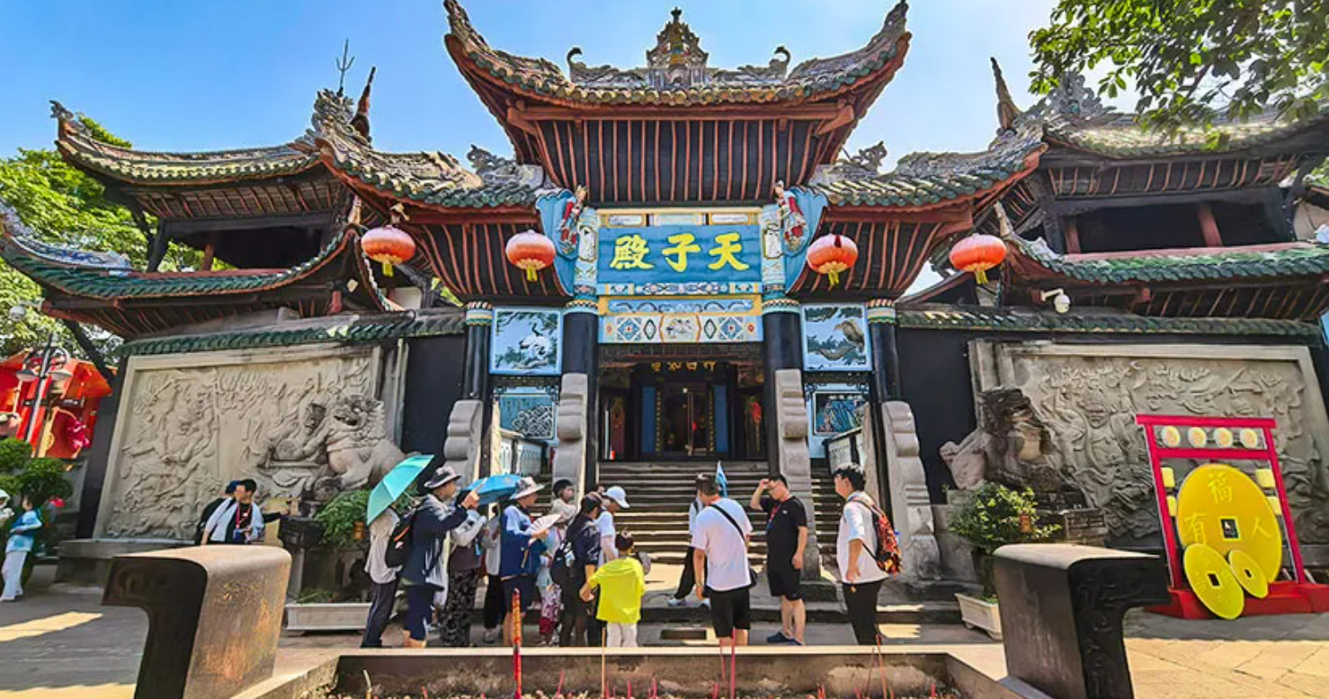 tianzi palace